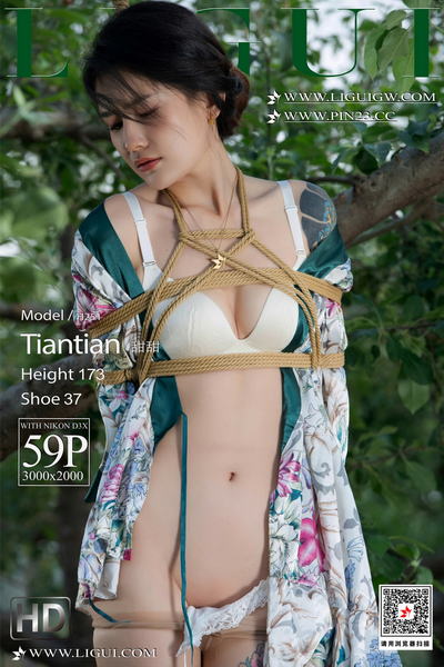 [Ligui丽柜] 2024.07.12《甜甜户外美束-会员定制》甜甜[59P]