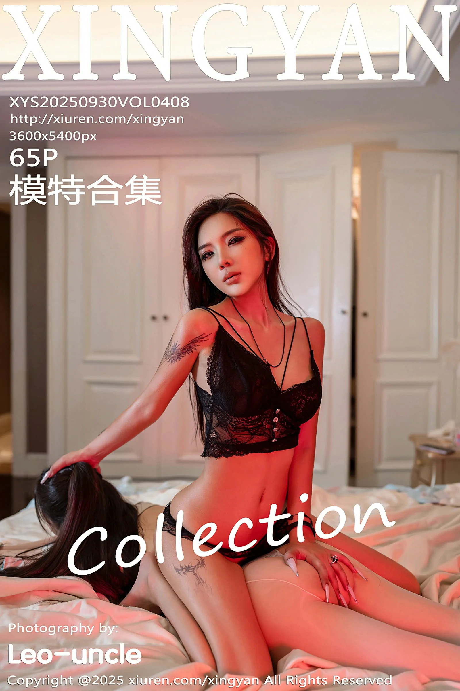 [XINGYAN星颜社] 2025.09.30 VOL.408 李丽莎[66P]