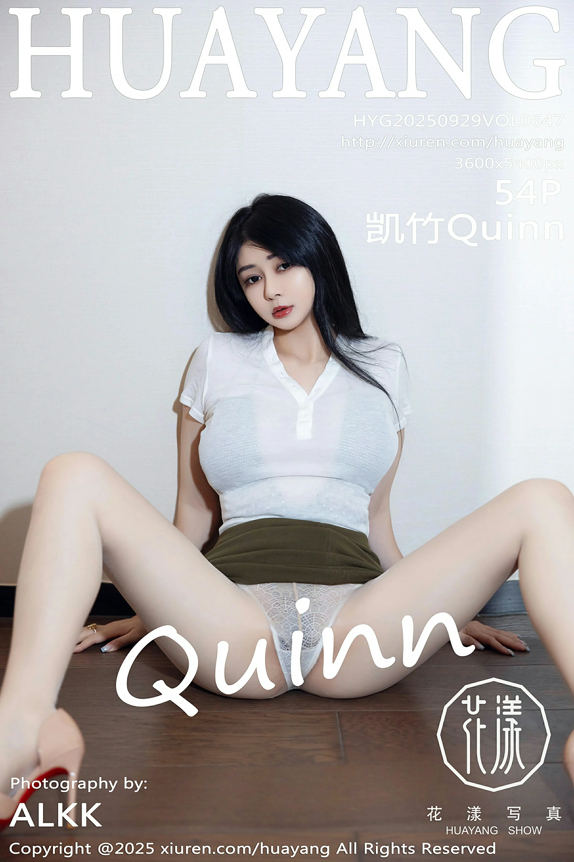 [HuaYang花漾写真] 2025.09.29 VOL.647 凯竹Quinn 第1张