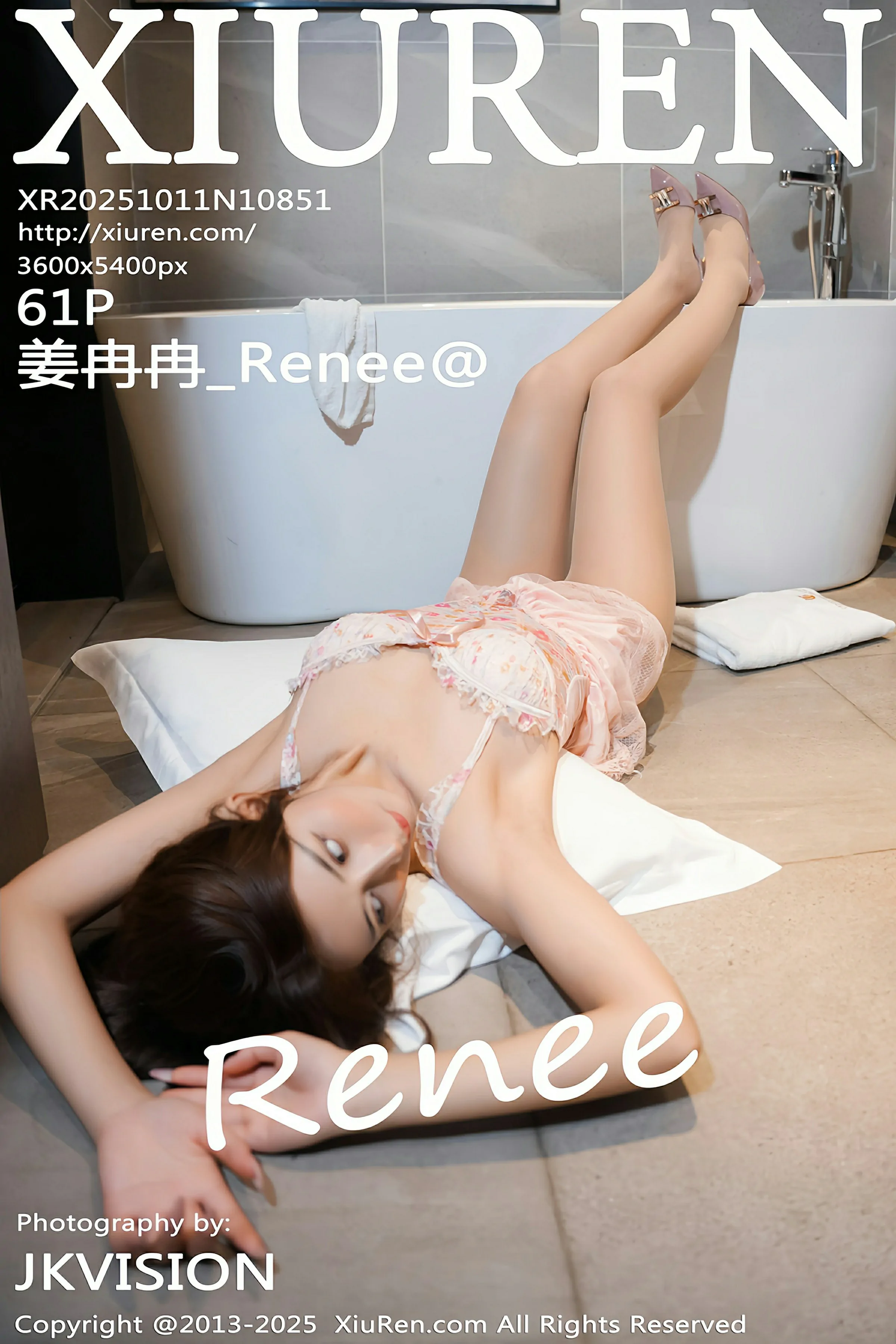 [XIUREN秀人网] 2025.10.11 No.10851 姜冉冉_Renee@ 第1张