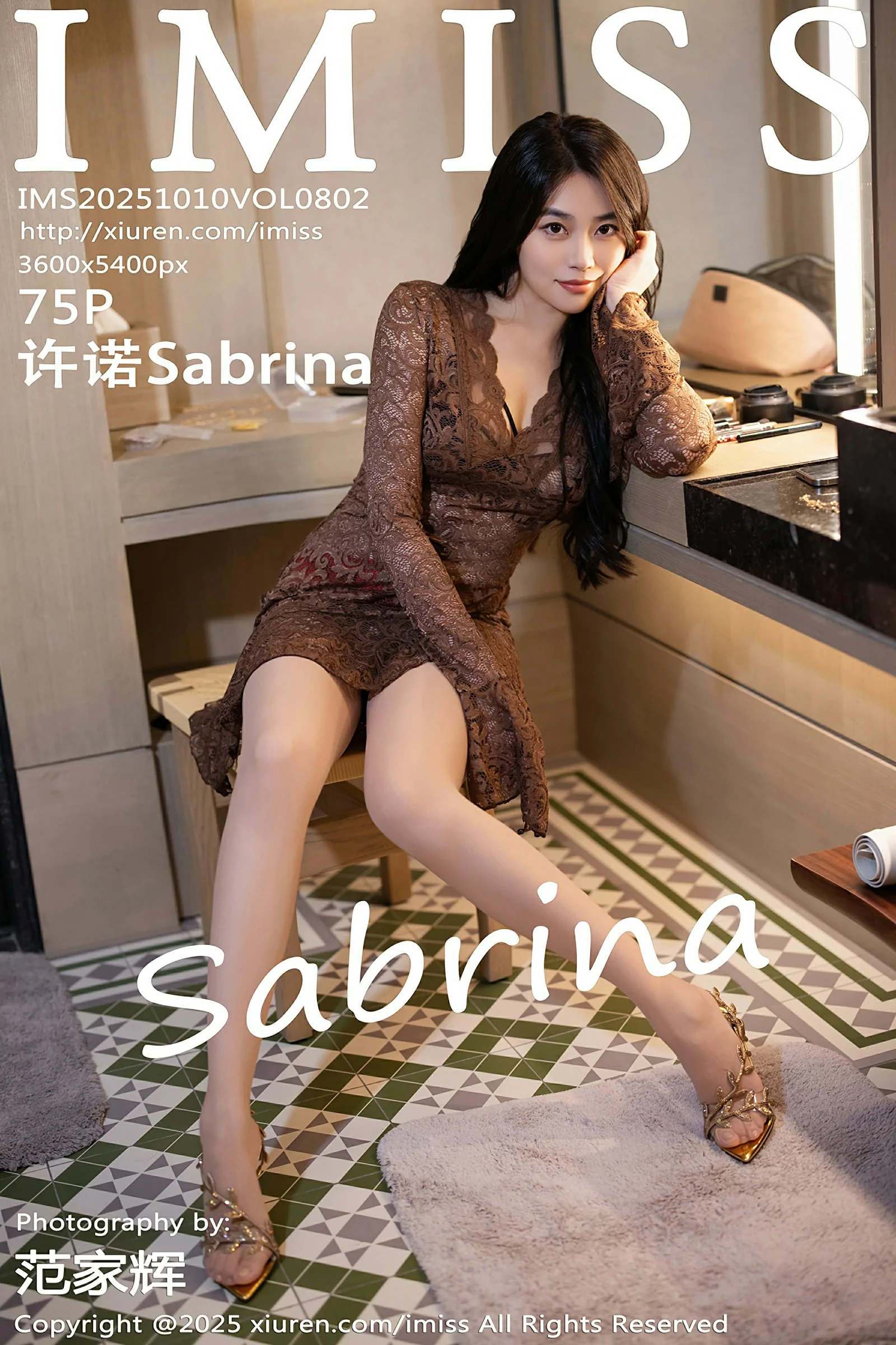[IMISS爱蜜社] 2025.10.10 VOL.802 许诺Sabrina[76P]