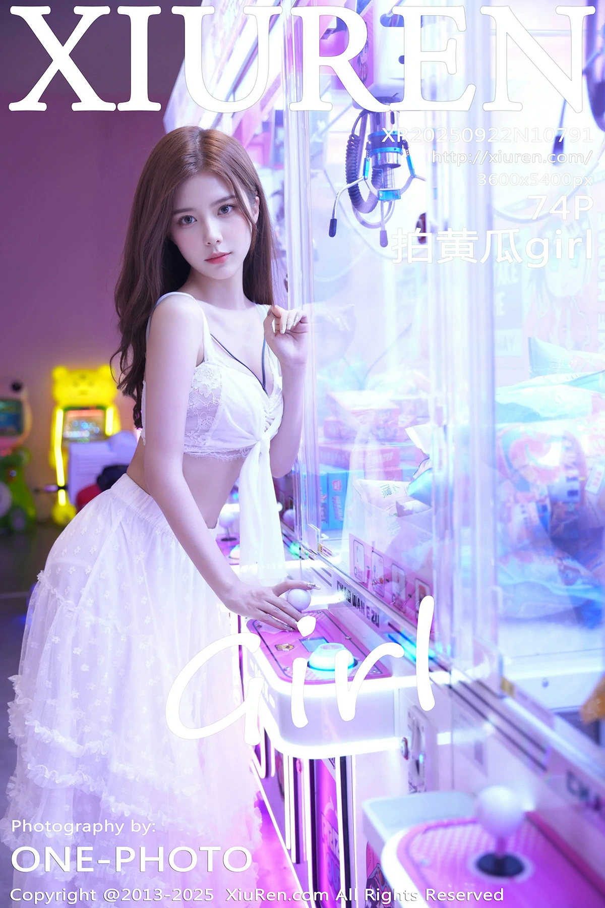 [XIUREN秀人网] 2025.09.22 No.10791 拍黄瓜girl 第1张