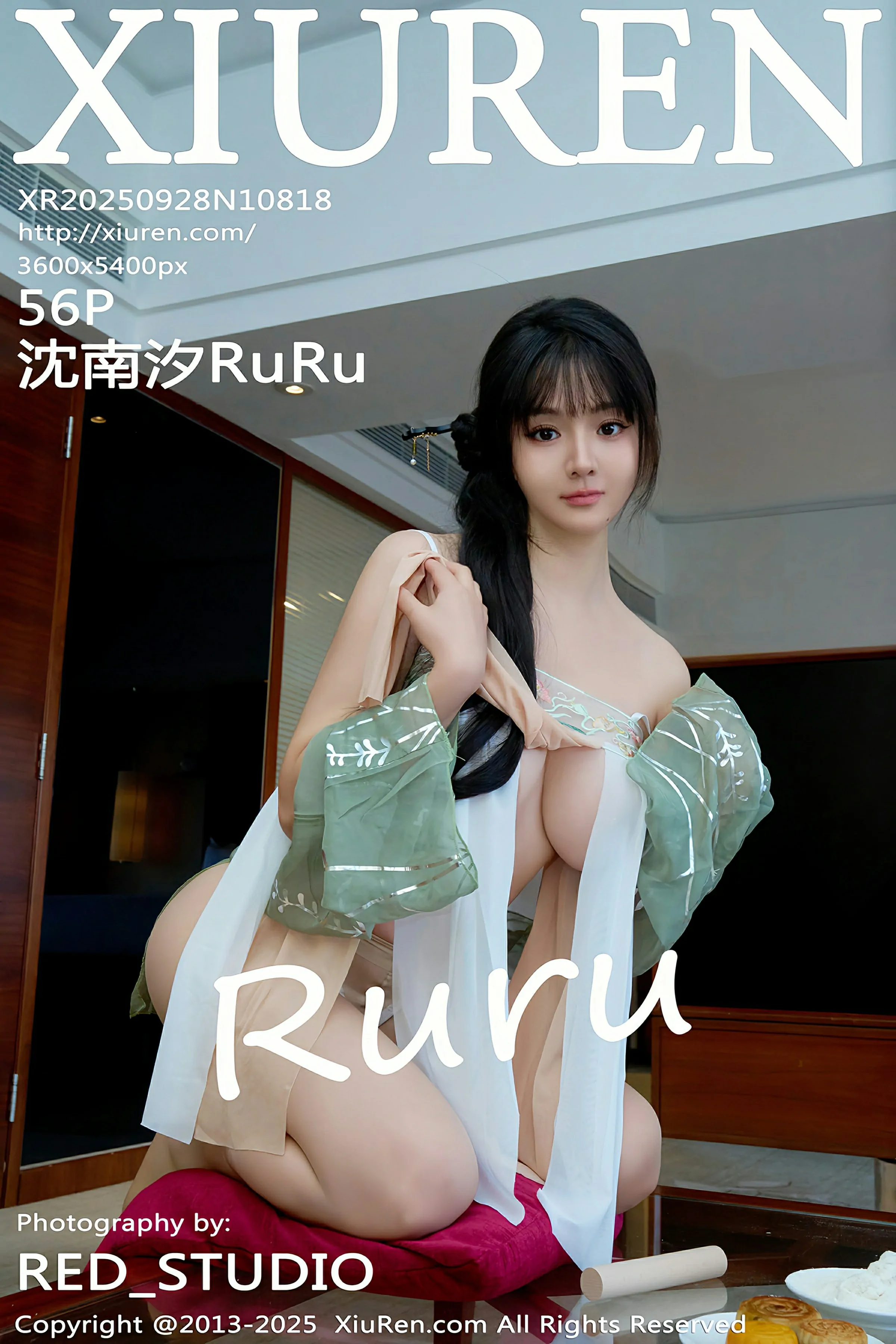 [XIUREN秀人网] 2025.09.28 No.10818 沈南汐RuRu 第1张