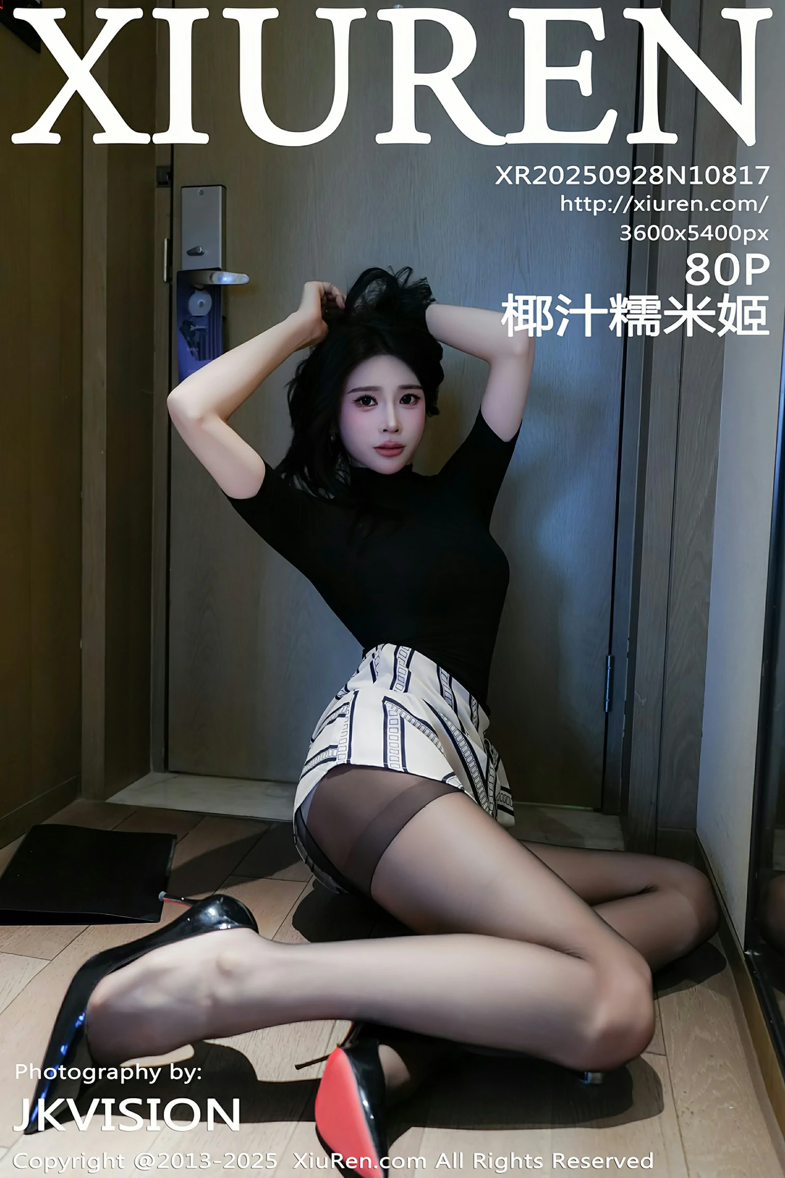 [XIUREN秀人网] 2025.09.28 No.10817 椰汁糯米姬[81P]