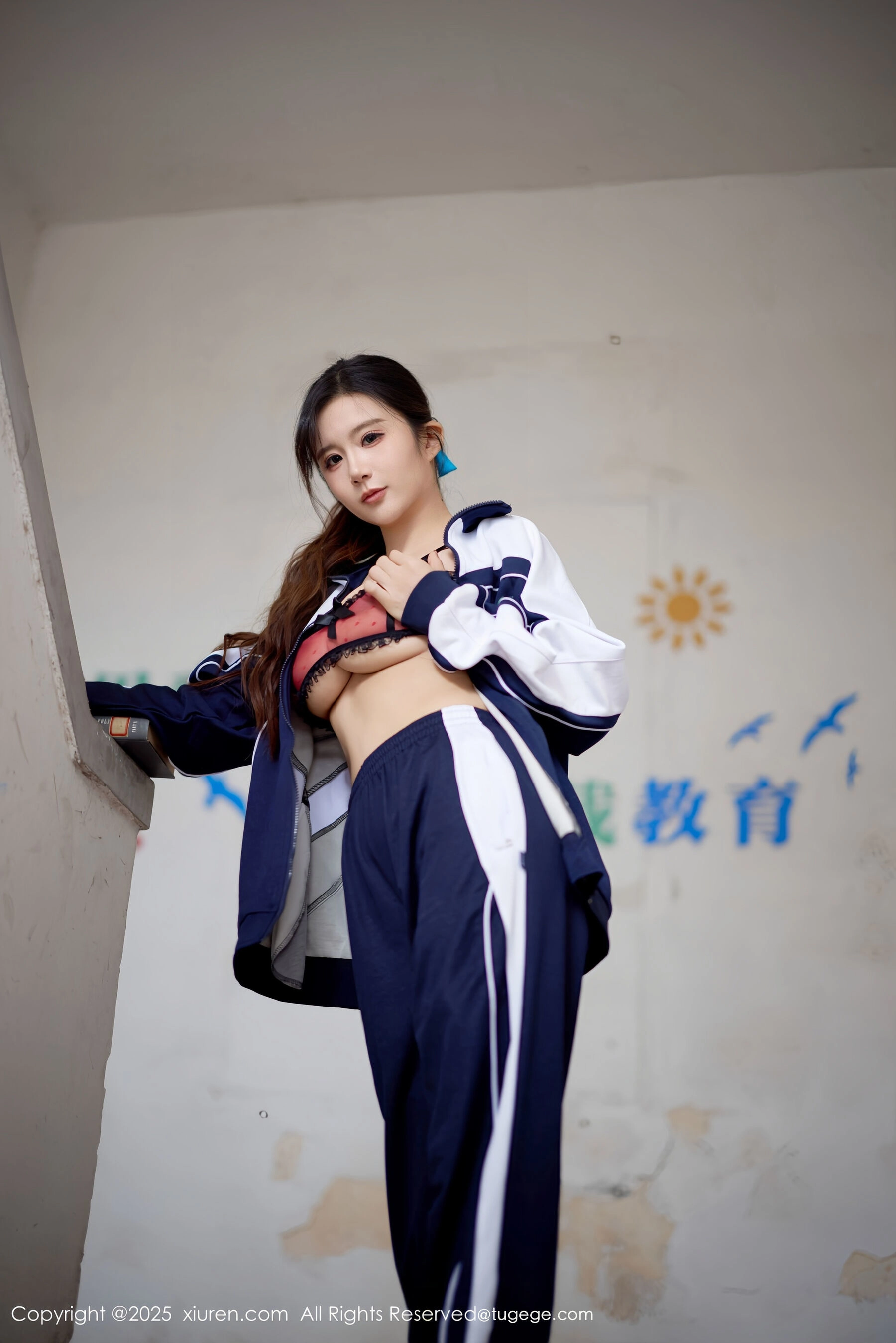  秀人网 小肉肉咪 Vol.11103 第2张