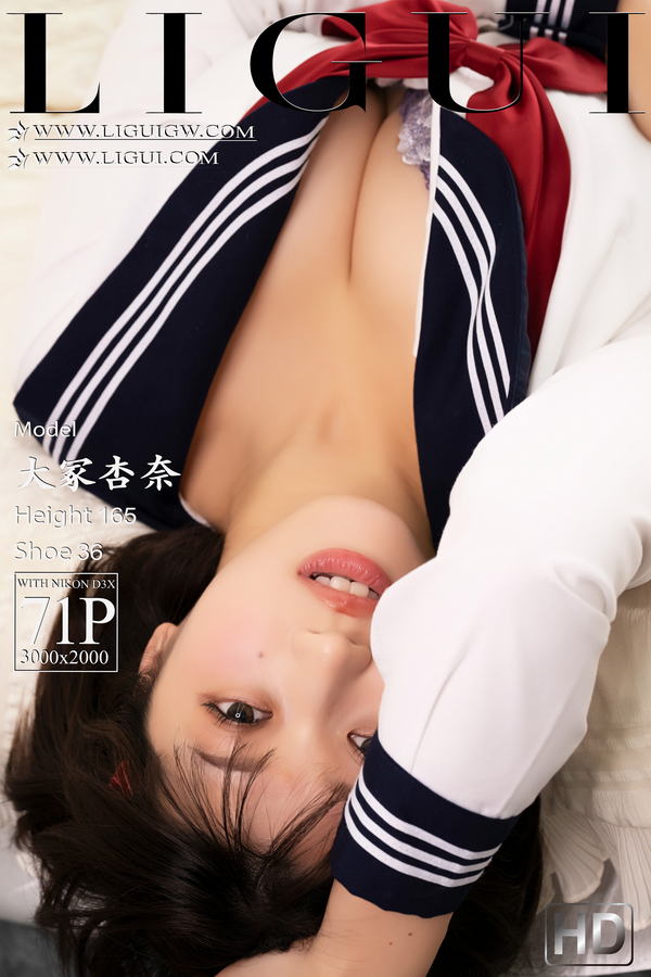 [Ligui丽柜] 2026.02.23 褪去丝袜的清纯学妹 大冢杏奈[71P]