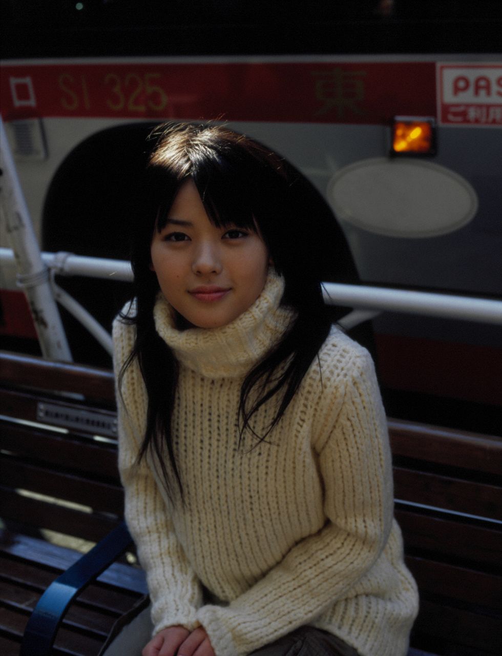 [Hello! Project Digital Books]No.53 Maimi Yajima 矢島舞美 vol.20