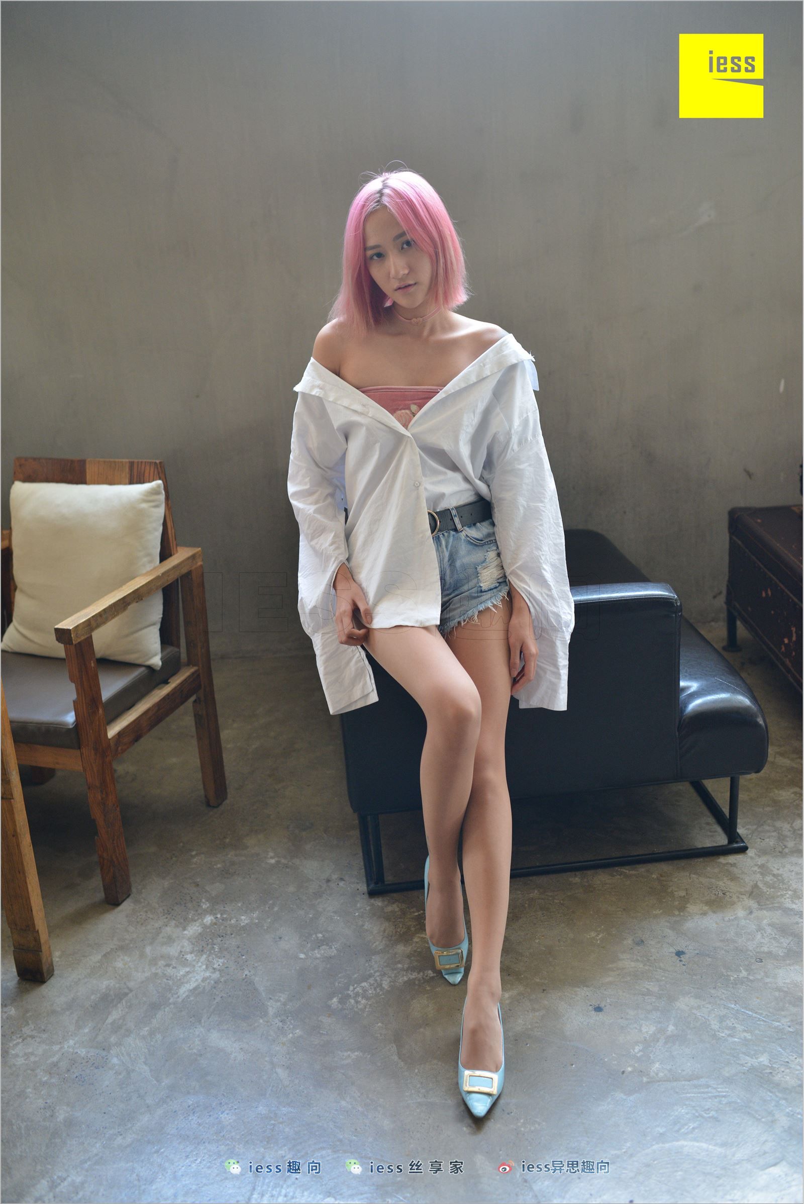 [异思趣向] 2018.05.08 NO.228 潇潇1