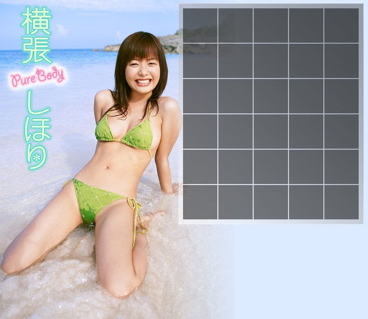[image.tv美女写真]2006.12.22 Shihori Yokohari 横張しほり Pure Body0