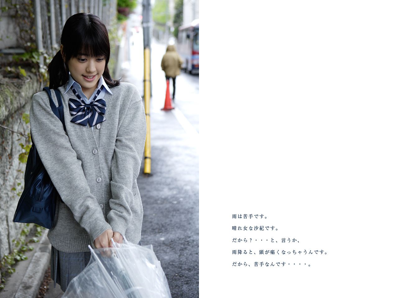 [image.tv美女写真]2007.07.27 Saki Fukuda 福田沙紀 TOKYO Days-UNDERAGE!4