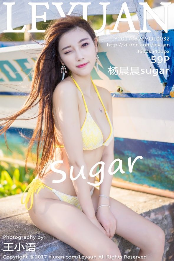 [LeYuan] 2017.03.21 Vol.032 杨晨晨sugar0