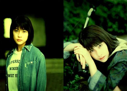 [NS Eyes写真套图]1999.06.22 SF-No.013 Yuko Takeuchi(竹内結子)4
