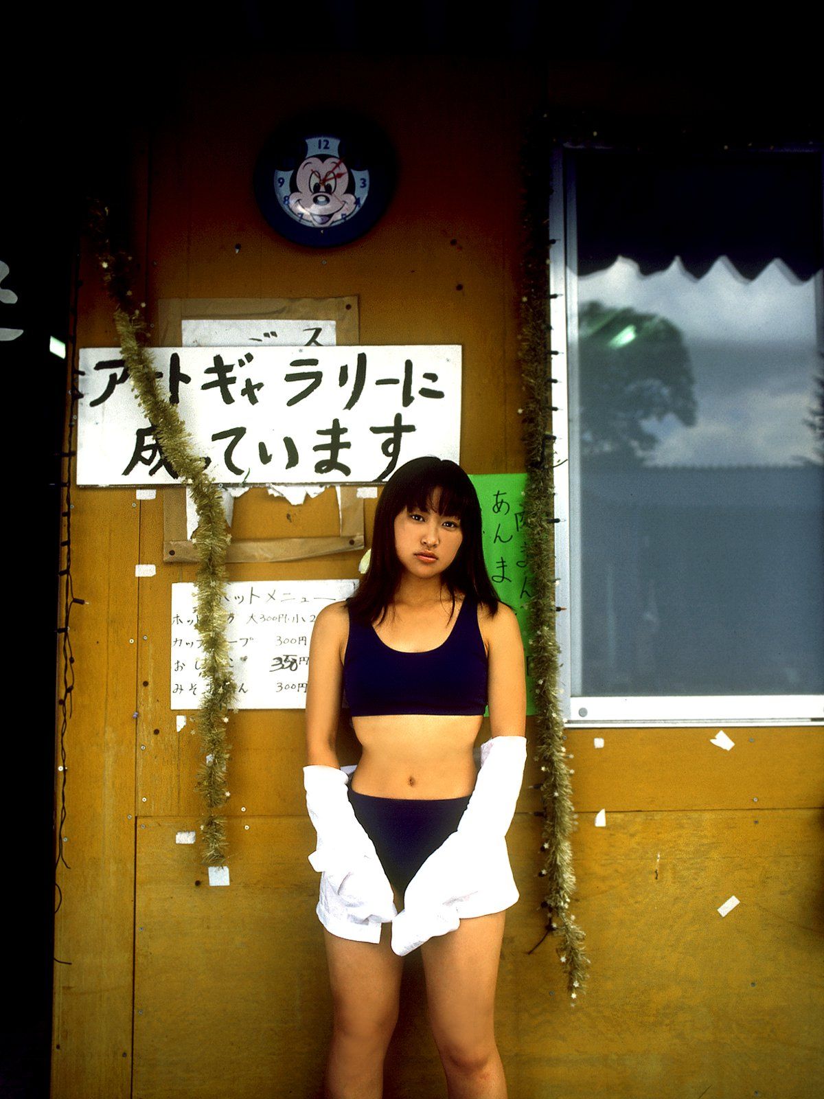 [NS Eyes写真套图]2000.08.04 SF-No.070 Hitomi Tanaka(田中ひとみ)3