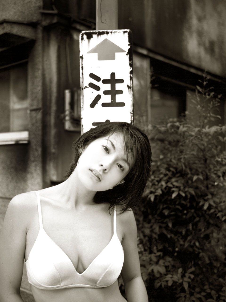 [NS Eyes写真套图]2001.06.22 SF-No.116 Satomi Ninomiya(二宮理美)0