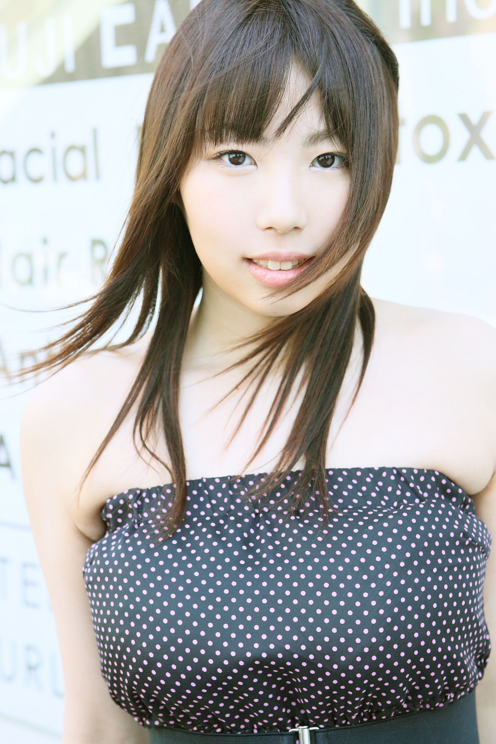 [NS Eyes写真套图]2009.08.03 SF-No.538 Anna Ito 伊藤杏奈3