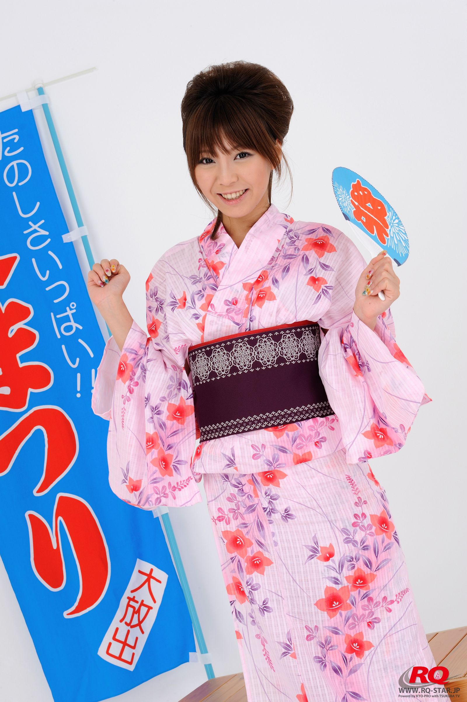 [RQ-STAR美女] NO.0050 Ayami (あやみ) Japanese Yukata1