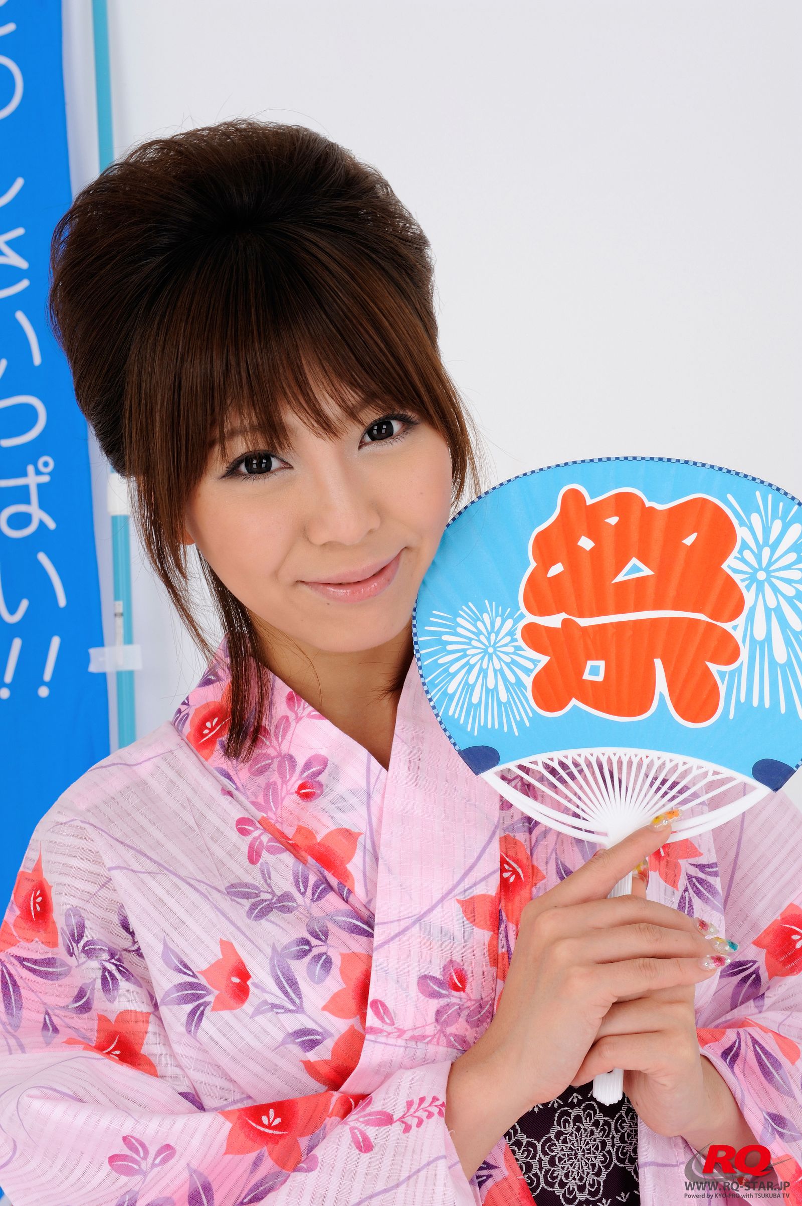 [RQ-STAR美女] NO.0050 Ayami  (あやみ)  Japanese Yukata3