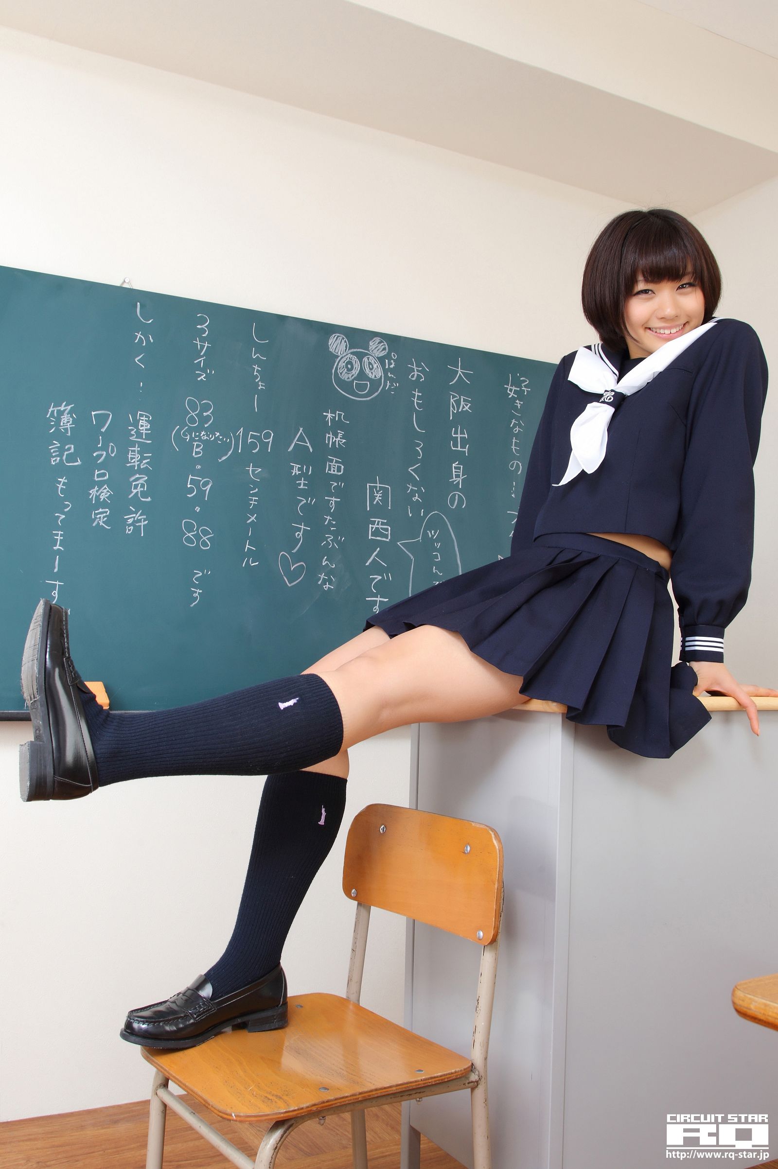 [RQ-STAR美女] NO.00615 Hitomi Yasueda 安枝瞳 Sailor Girl1