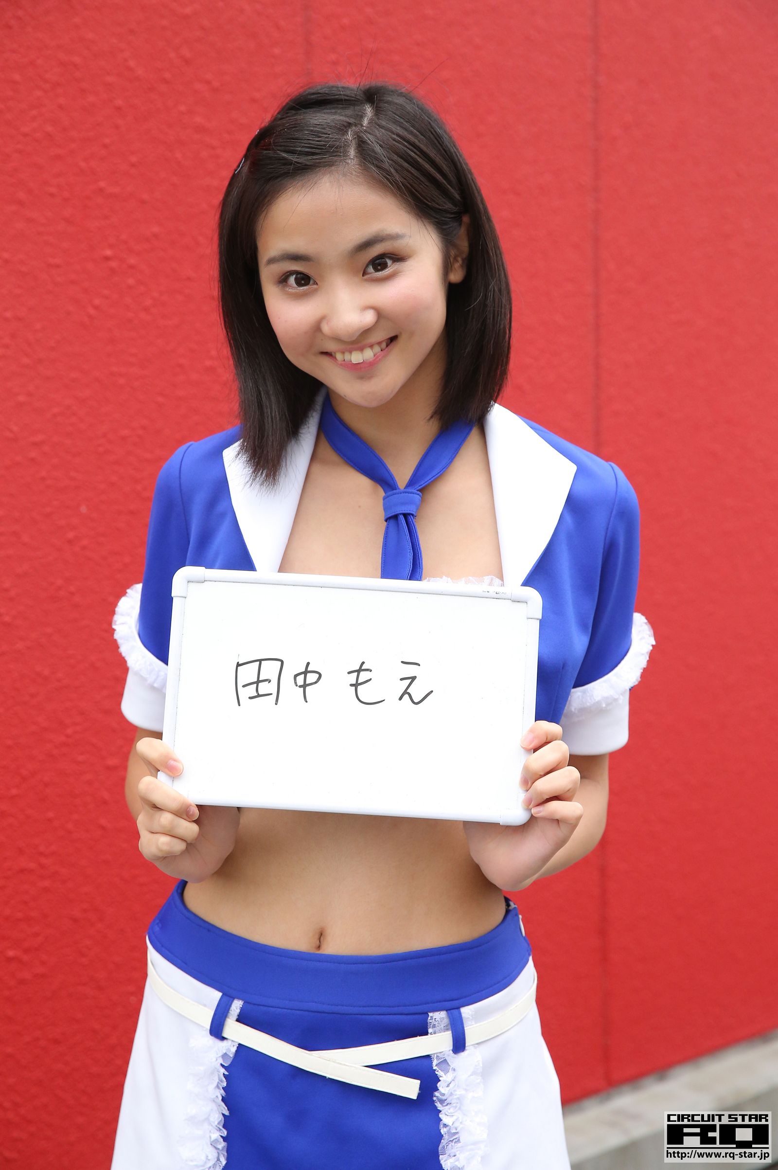 [RQ-STAR美女] 2018.03.16 Moe Tanaka 田中もえ Race Queen0