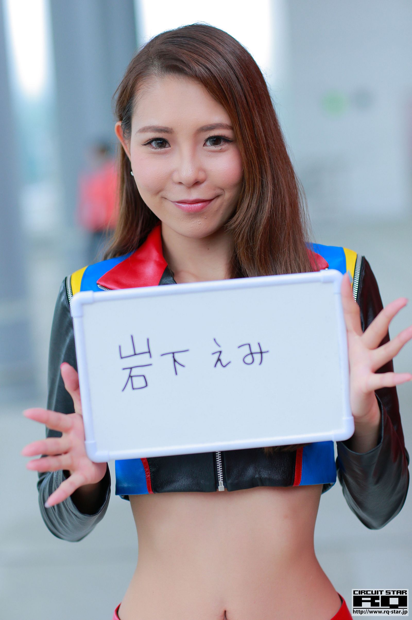 [RQ-STAR美女] 2018.04.07 Emi Iwashita 岩下えみ Race Queen0