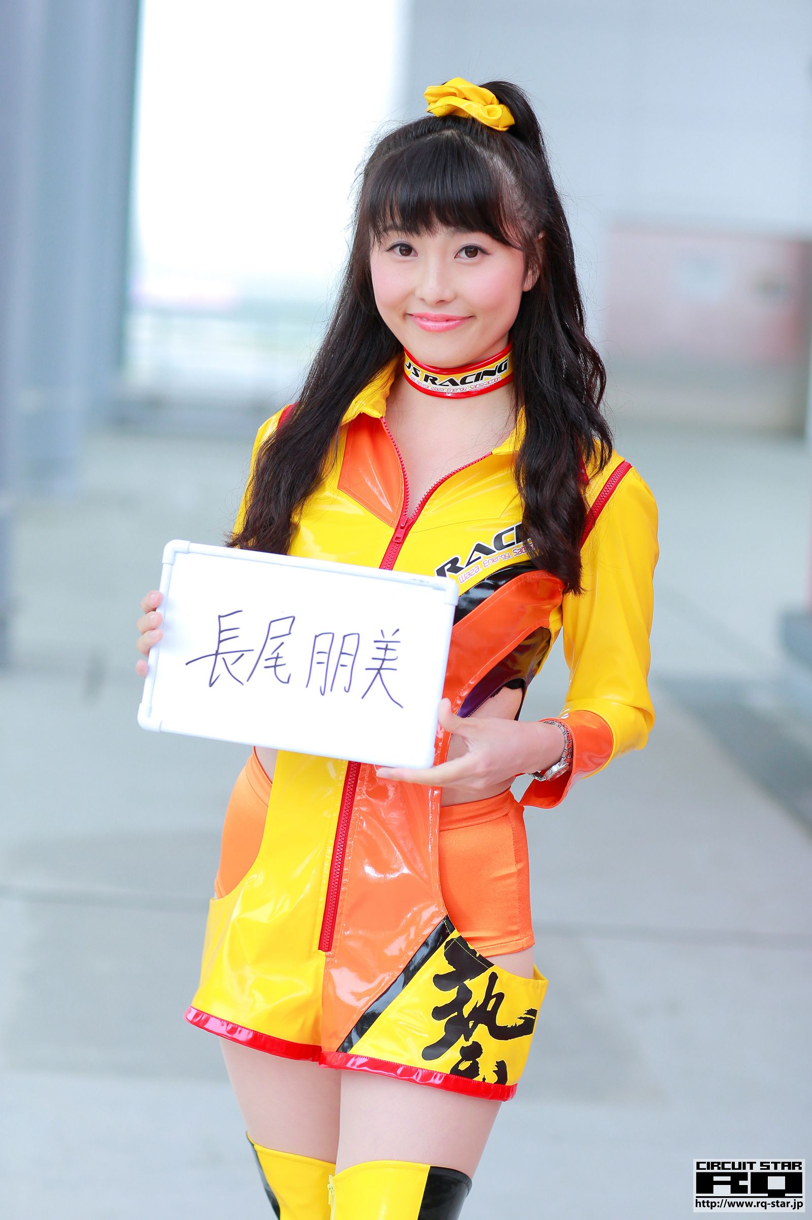 [RQ-STAR美女] 2018.04.20 Tomomi Nagao 長尾朋美 Race Queen0