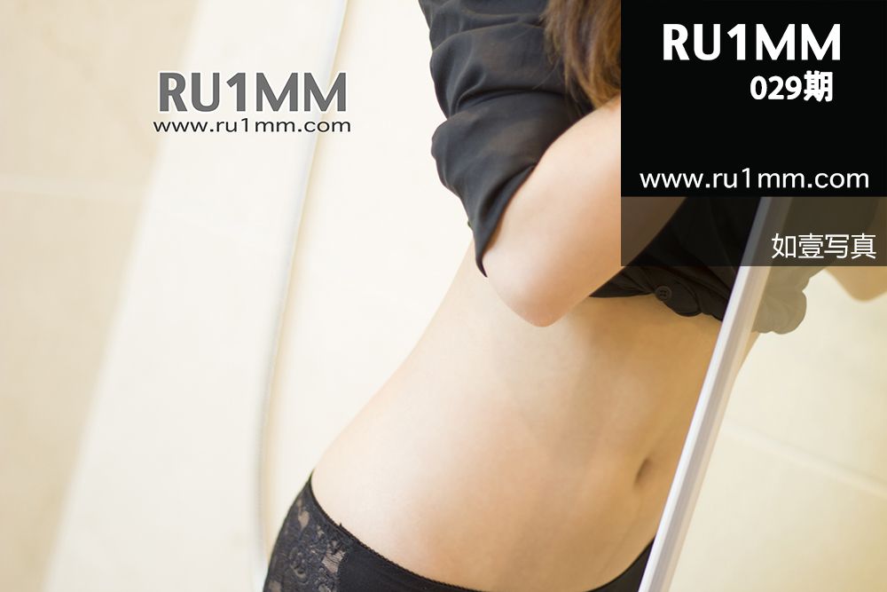 [RU1MM美女] 2013.10.28 No.0290