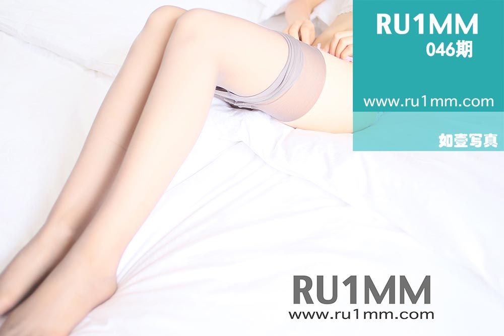 [RU1MM美女] 2013.11.02 No.0460