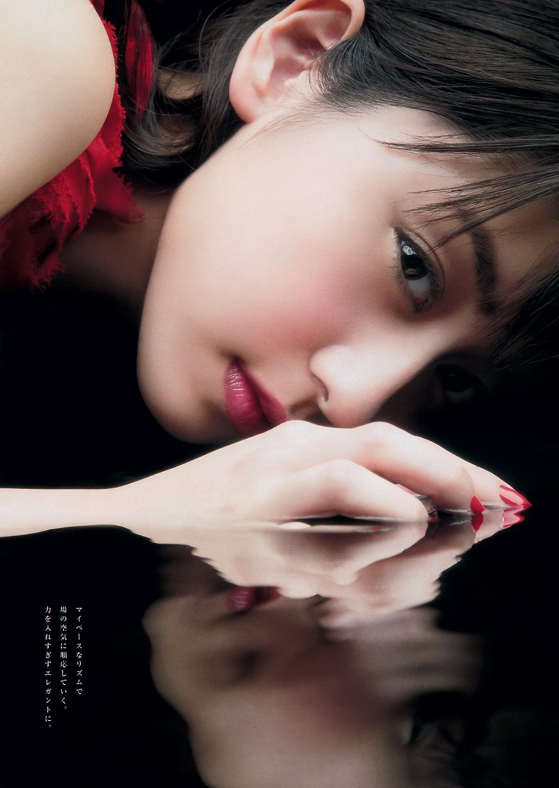 [Young Magazine] 2015.04 No.21 朝長美桜 兒玉遙 松岡菜摘 斎藤ちはる1