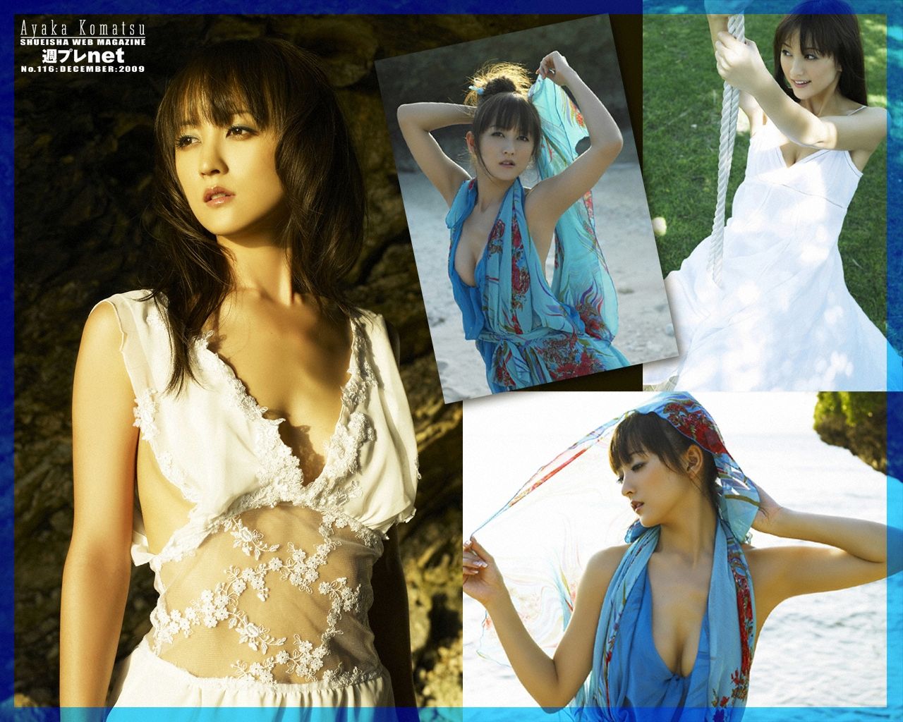 小松彩夏 No.116 Ayaka Komatsu  WPB-net1