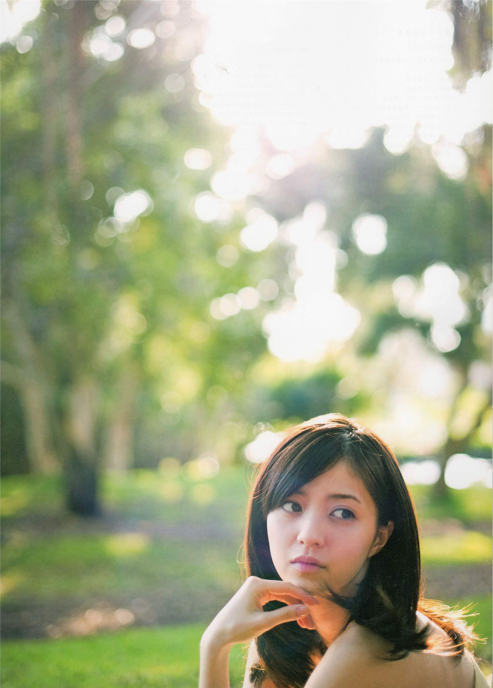[PB写真集] 逢沢りな Rina Aizawa - Welina3