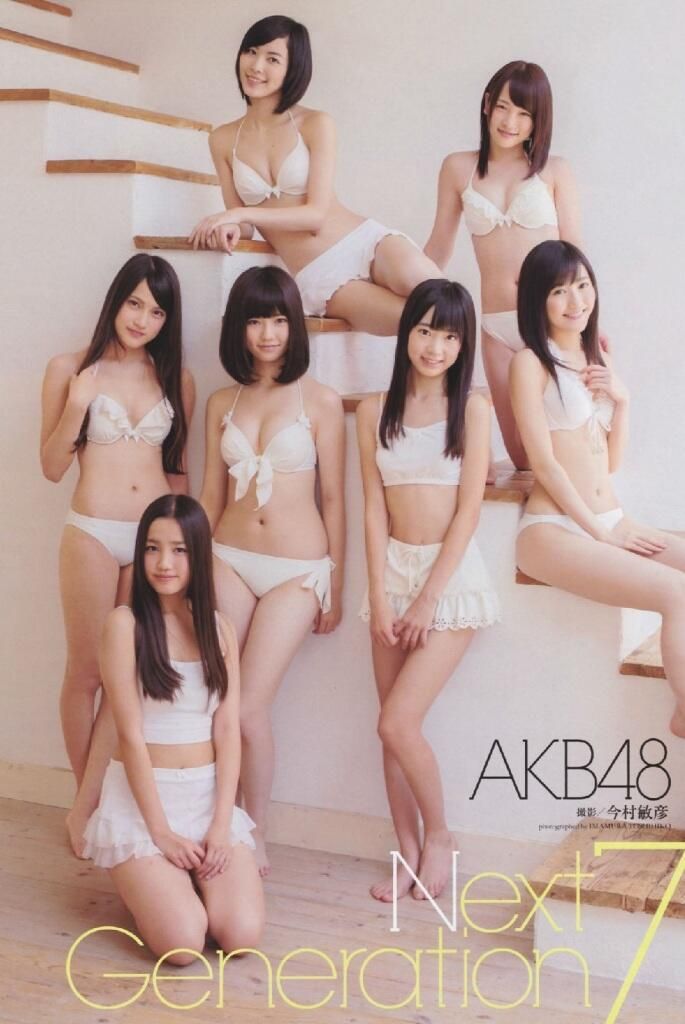 [Weekly Playboy] 2013 No.16 AKB48 SKE48 NMB480