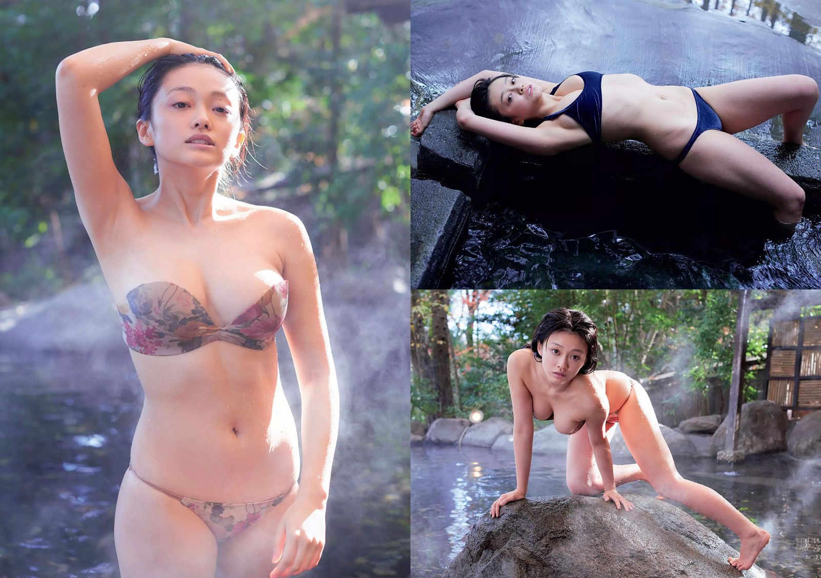 [Weekly Playboy] 2016.02 No.08 稲村亜美 御伽ねこむ 山地まり 松尾友加里 岸明日香 北野日奈子 和地つかさ 上原亜衣3