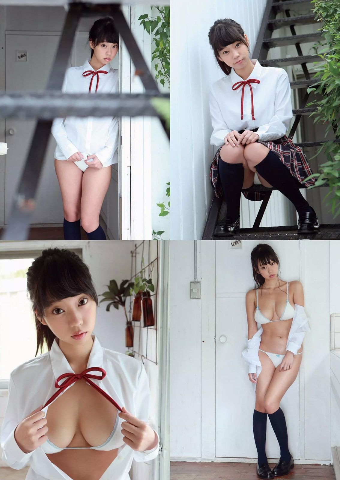 [Weekly Playboy] 2015.02 No.09 マギー 柴田かよこ 青山ひかる 松川佑依子 山本彩 西野七瀬 大澤玲美 初美沙希2