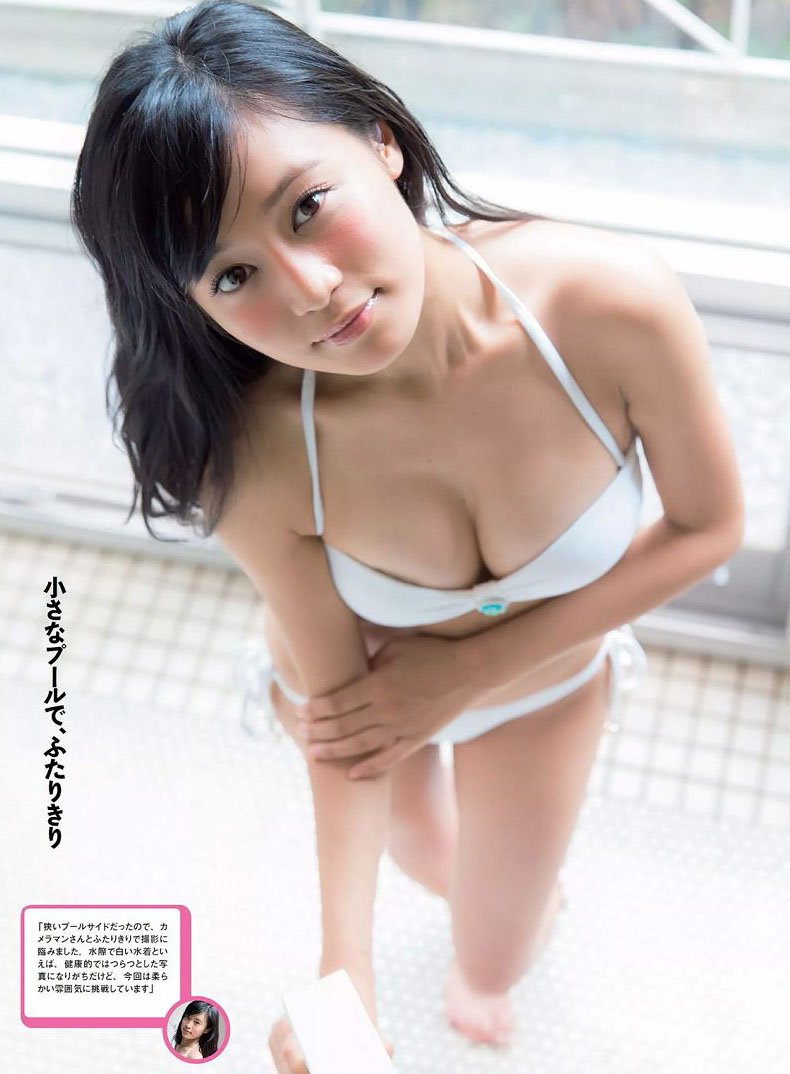 [Weekly Playboy] 2015.12 No.49 小島瑠璃子 佐藤美希 笛木優子 宮脇麻那 橘花凛 森下まい 希志あいの1