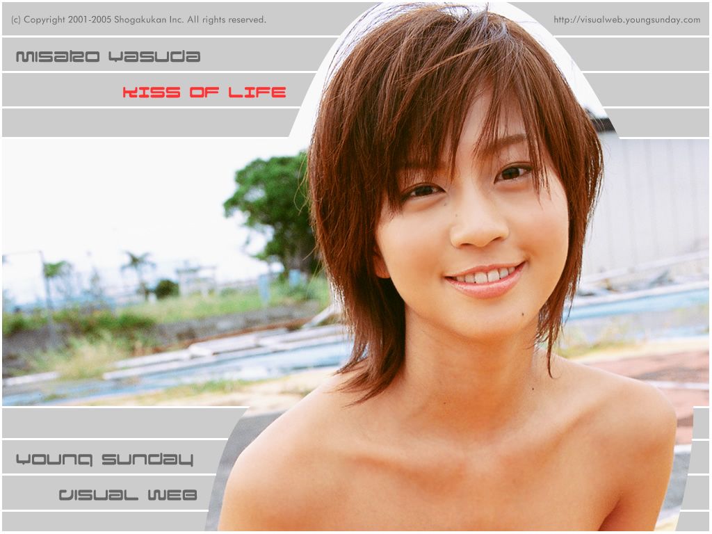 [YS Web套图] 2005.05 Vol.120 Misako Yasuda 安田美沙子 Kiss of Life3
