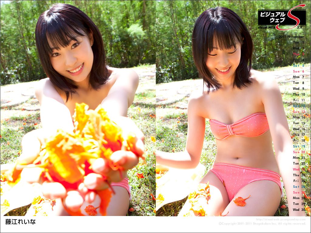 [YS Web套图] Vol.442 Reina Fujie 藤江れいな AKB48  常夏Reina3